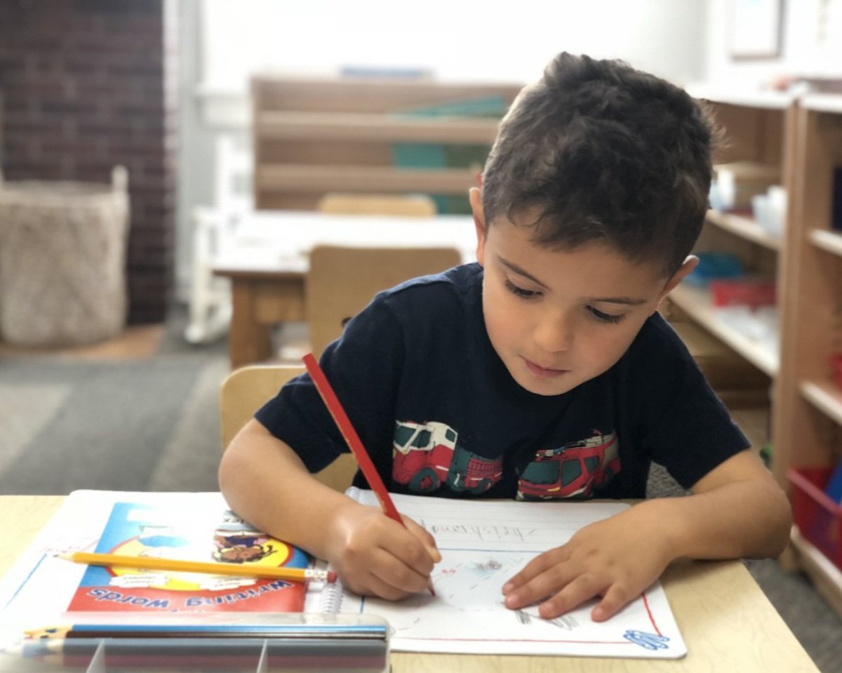 private kindergarten near bronx